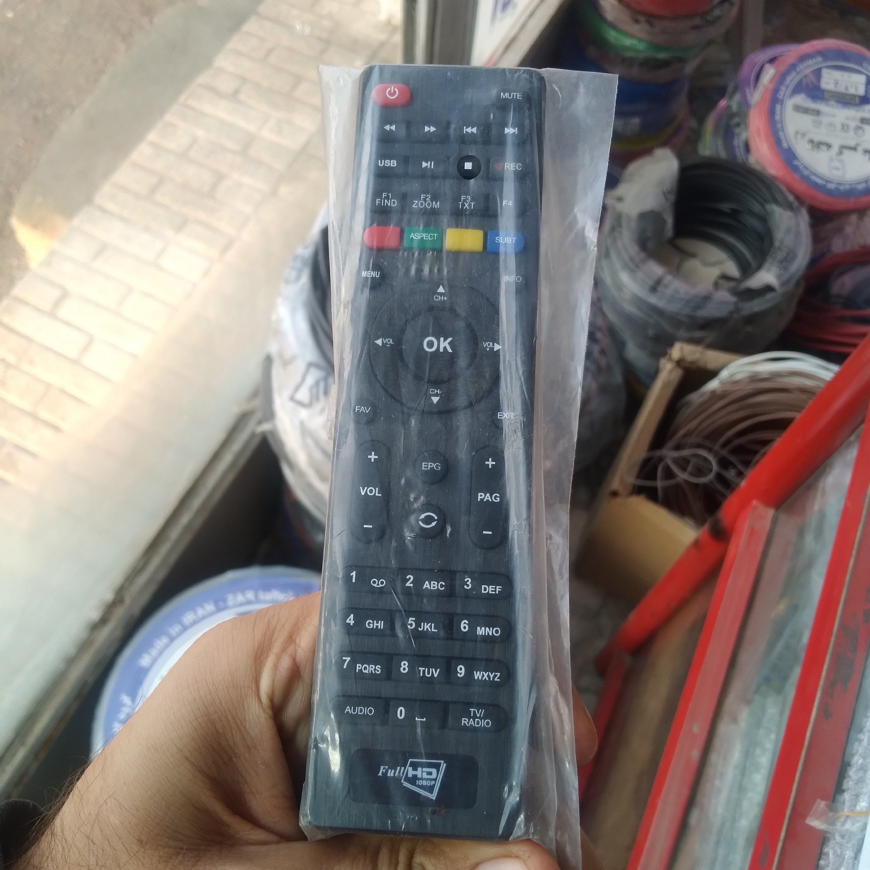 کنترل ایکلاس Q9Q9