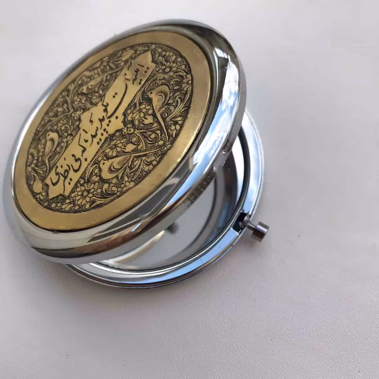 آینه قلمزنی