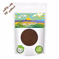 هات چاکلت دستچین کالا - 1000 گرم