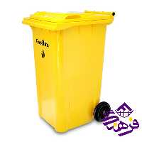 سطل زباله گودبین 240 لیتری هوم کت