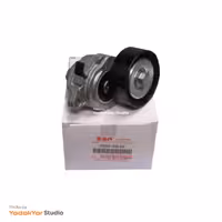 سفت کن تسمه دینام ویتارا 2400 سوزوکی