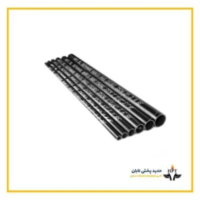 لوله api سپاهان 2 اینچ