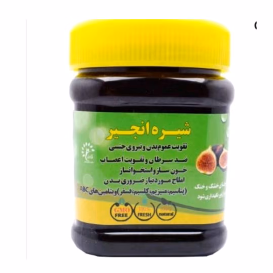 شیره انجیر سنتی مرغوب بیست کیلویی