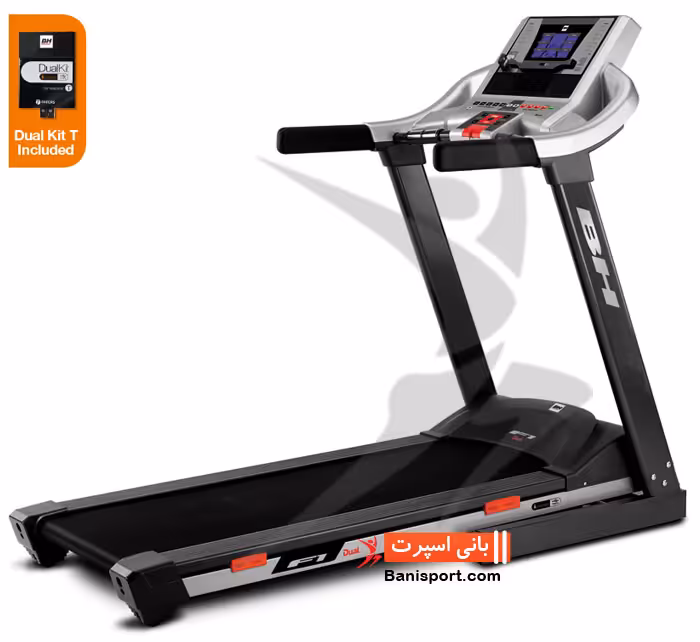 تردمیل BH Fitness F1 Dual