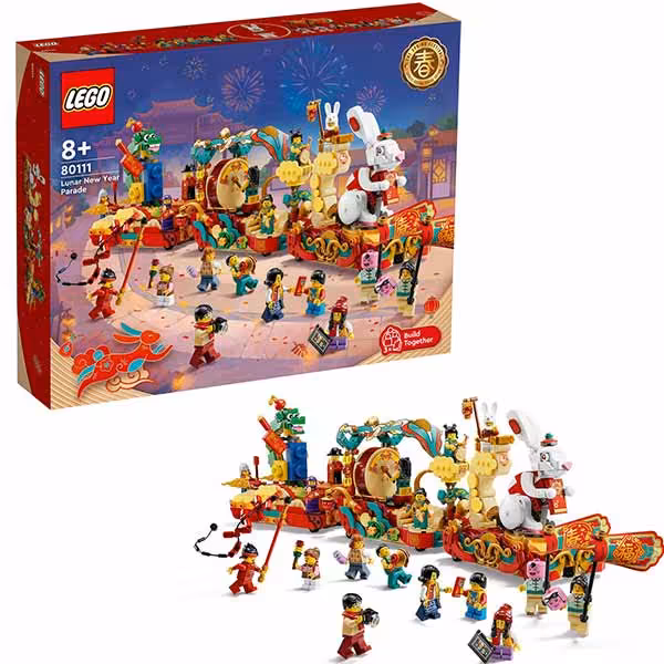 لگو آیکون کد 80111