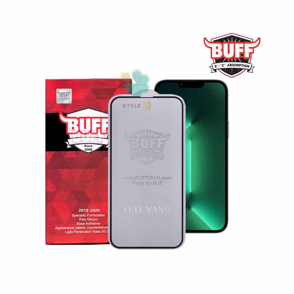 محافظ صفحه گوشی Full Nano Buff مناسب Apple iPhone 14 Plus