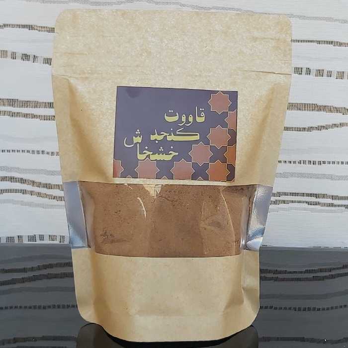 قاووت (قوِّتو کرمان) کنجد خشخاش خانگی با کیفیت عالی (900 گرم) 
