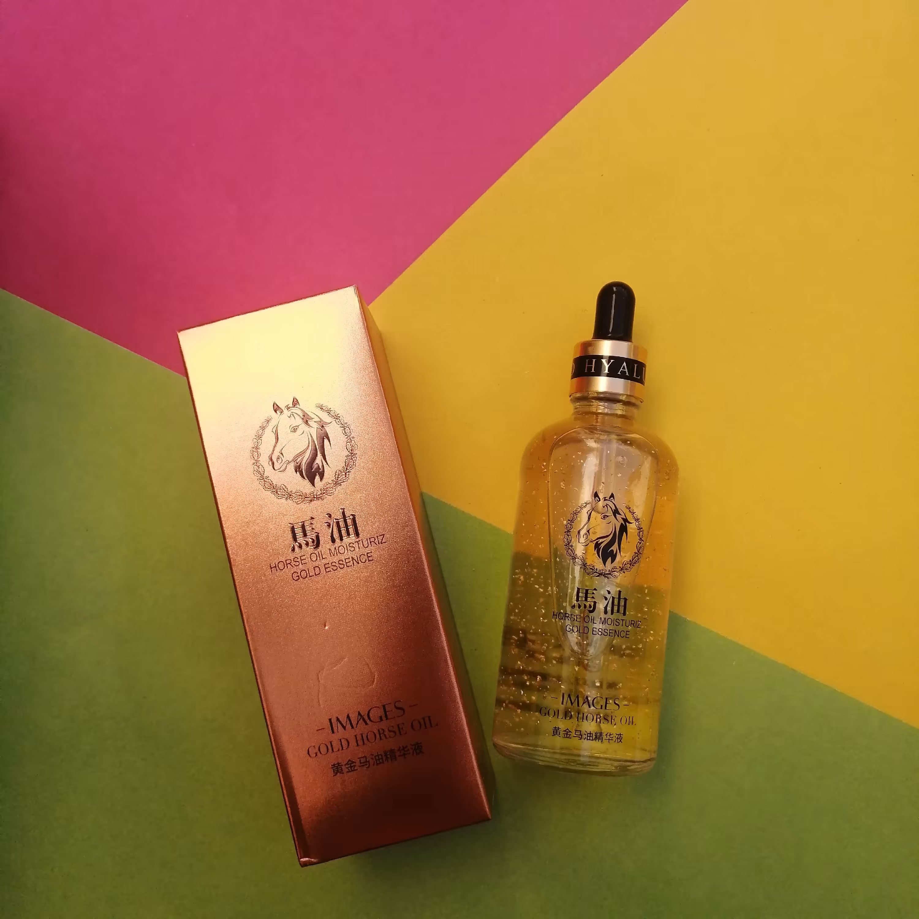 سرم ضد پیری و روشن کننده اسب و‌ طلا ایمیجز