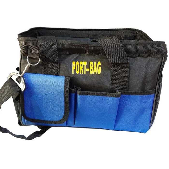 کیف ابزار  برزنتی  ابعاد 20در 17 در 30 سانتی متر