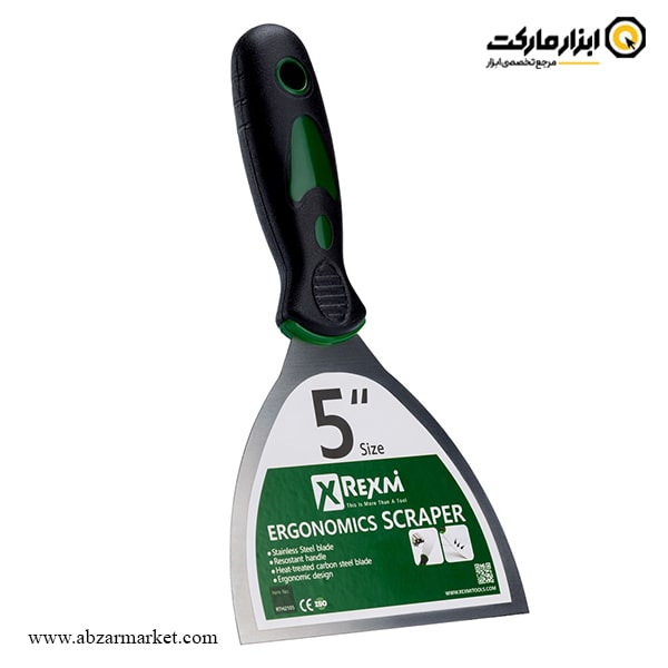 کاردک رکسمی مدل RTH210