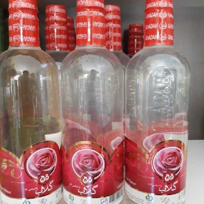 گلاب ممتاز قدح یک لیتری