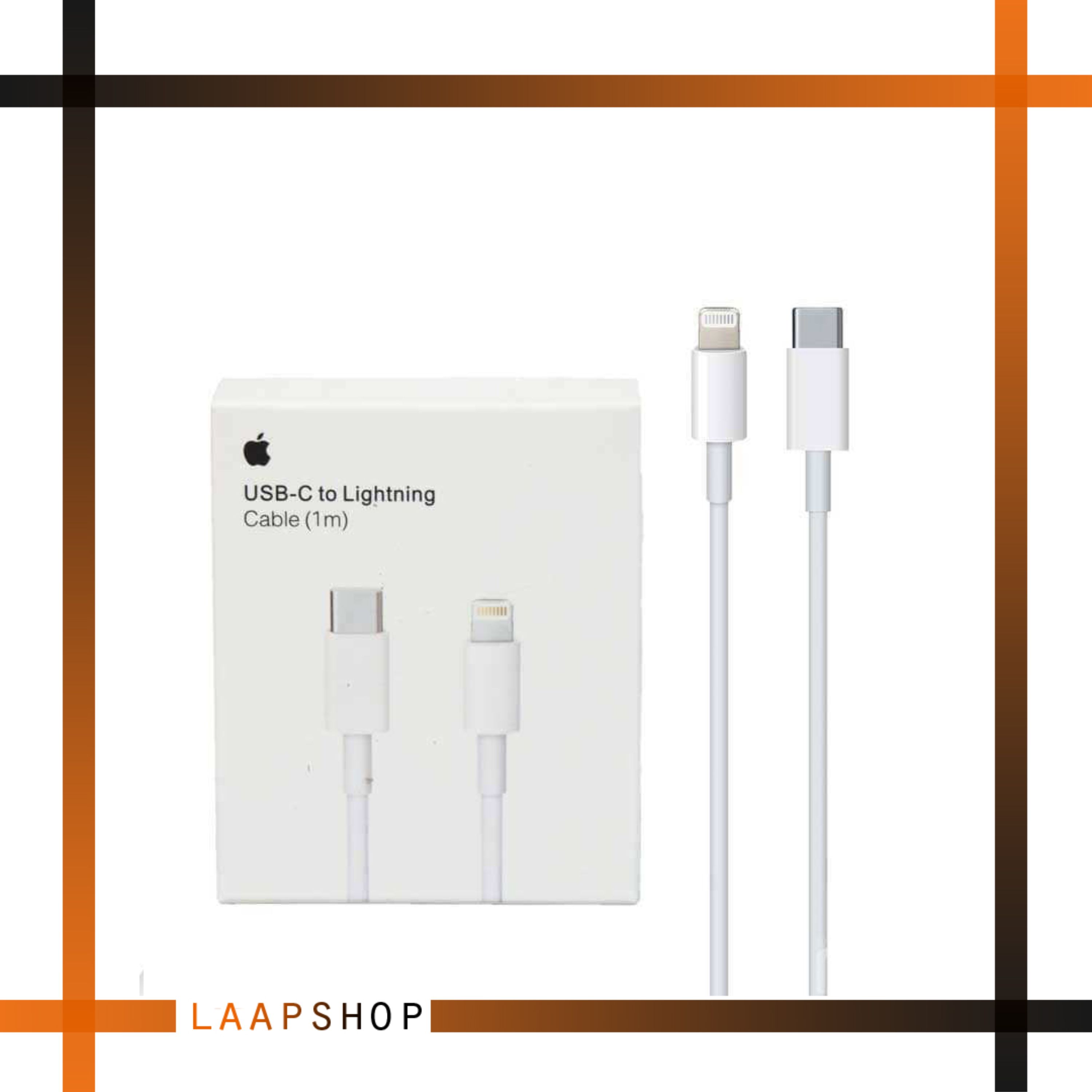 کابل تایپ سی به لایتنینگ آیفون