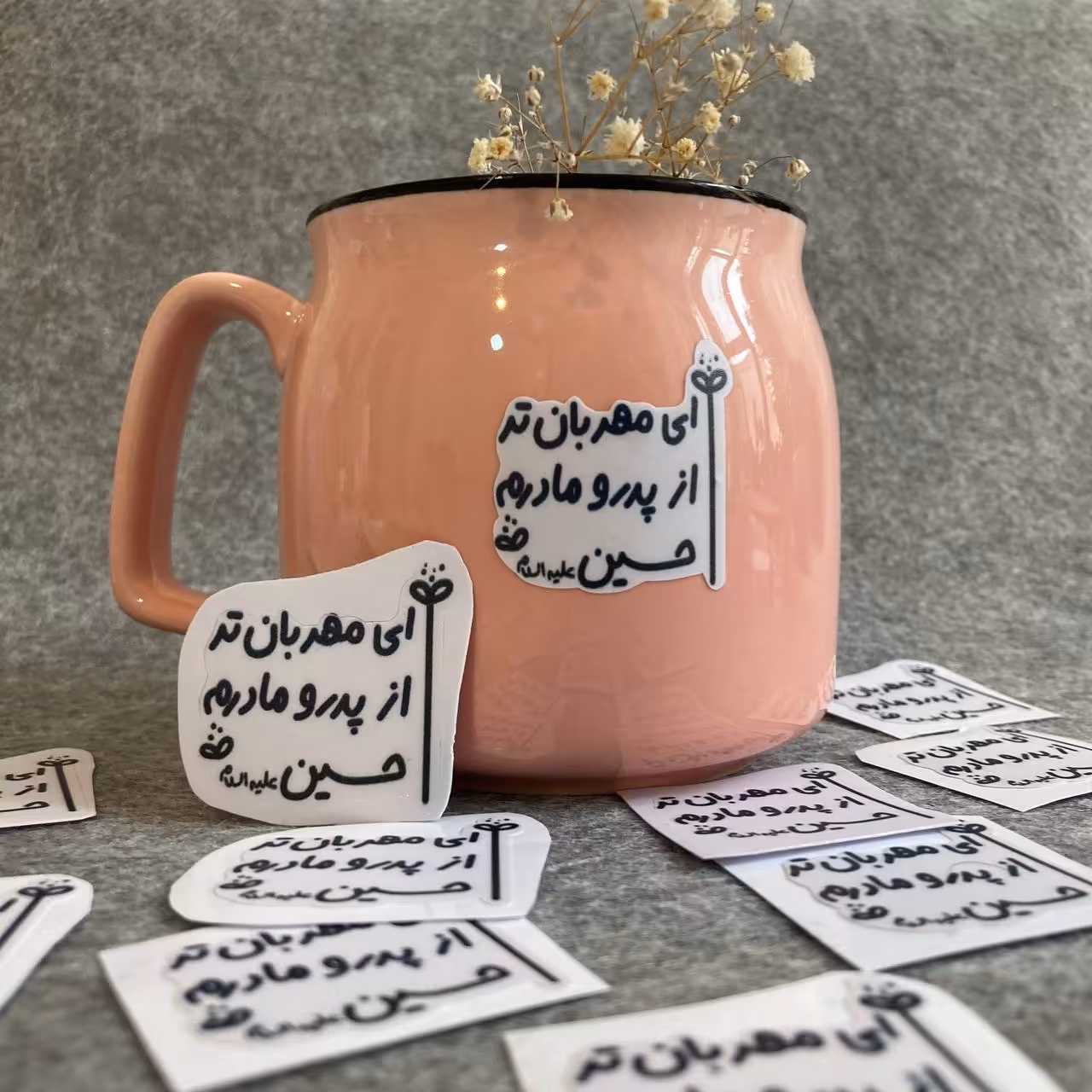 استیکر و برچسب ضدآب و ضدخش مخصوص گوشی و ماگ و لپ تاپ و هرسطح صافی