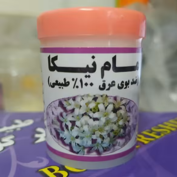 مام پودری آل عبا(رائحه یاس) 