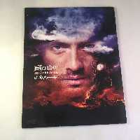 CD موسیقی روی دیگر - بهرام رادان