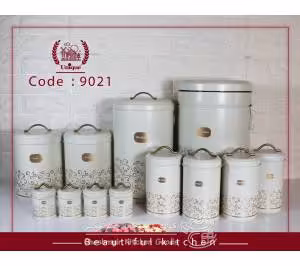 سرویس جهیزیه 58 پارچه لیمون