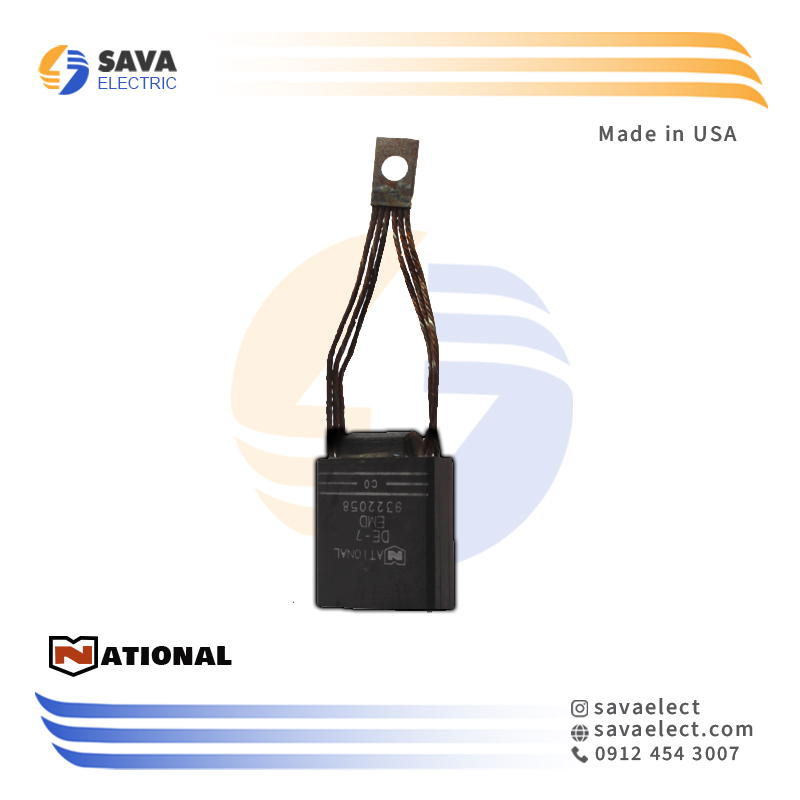 خرید ذغال کربنی صنعتی (گرافیتی) سیم دار سه تایی (51*5)*3 ناسیونال آمریکا | ساوا الکتریک