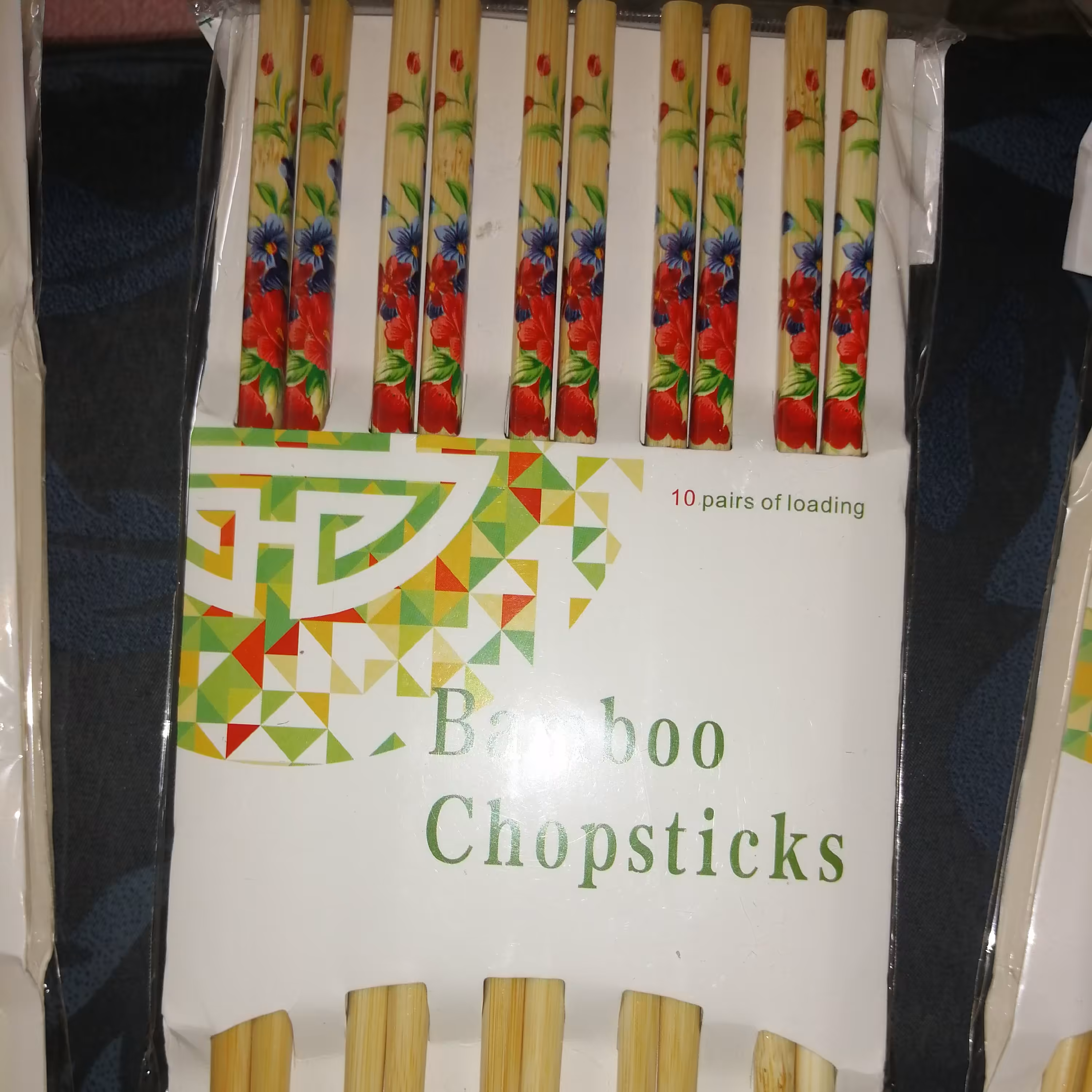 چوب غذاخوری چاپستیک بامبو قابل شستشو مجموعه 20 عددی