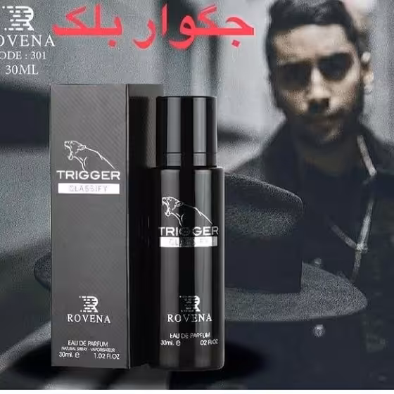 ادکلن مردانه جگوار بلک برند روونا 30میل