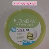 کرم مرطوب کننده بسیار خوشبو Elondra