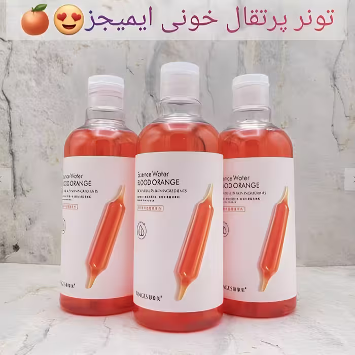 تونر  پرتقال خونی 