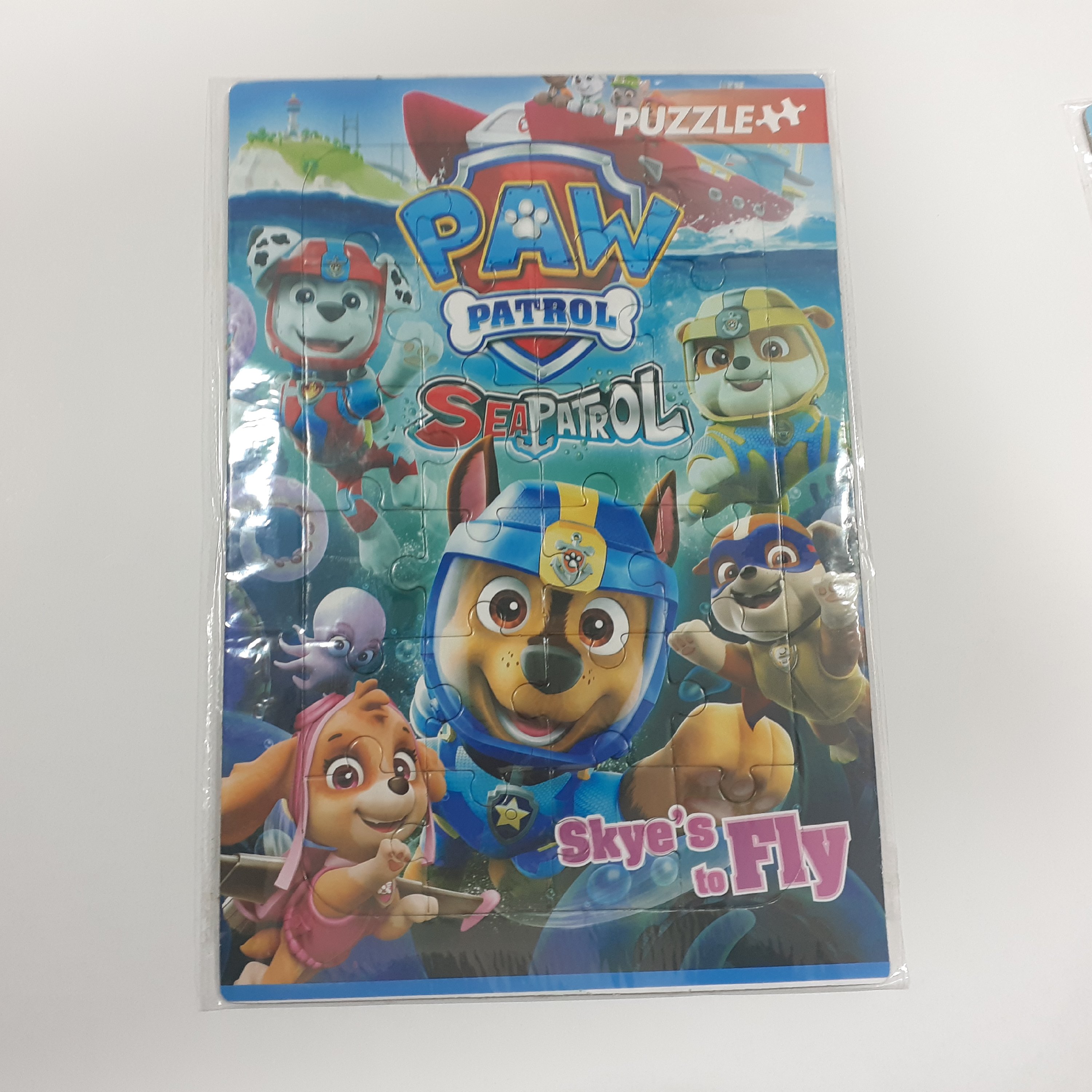 پازل کودکانه طرح پسرانه