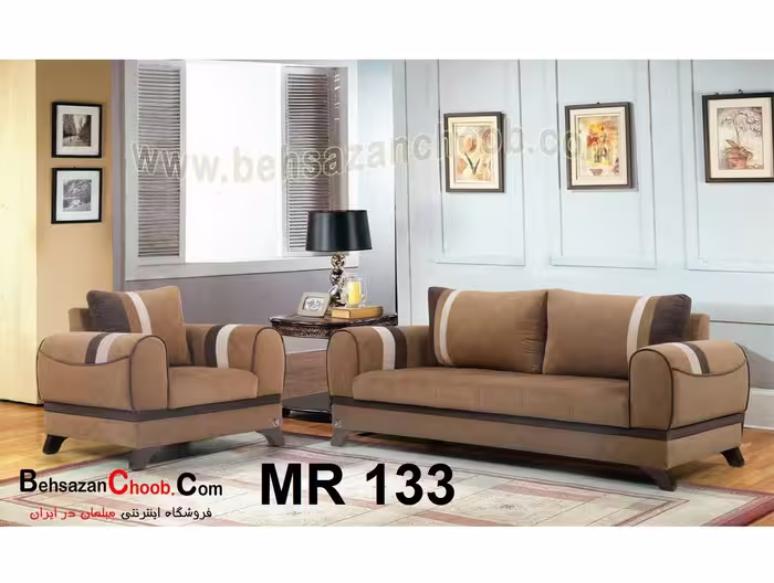 مبل راحتی مدل دایانا کد MR 133