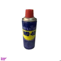 اسپری روان کننده و ضد زنگ WD-40 امپراطور مدل EM حجم 450 میلی لیتر