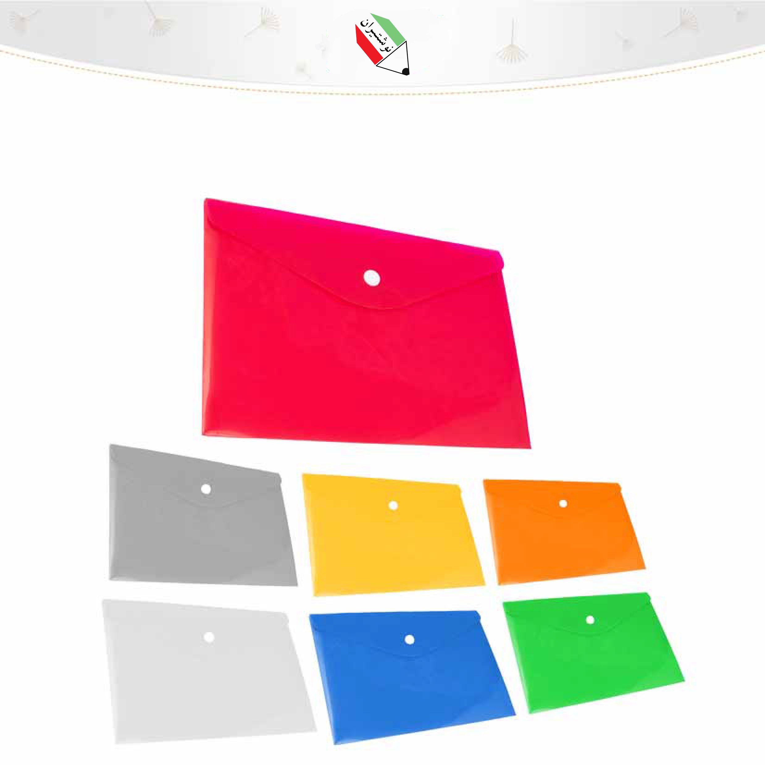 پوشه دکمه دار کاغذ A4 رنگی پرگه 9014