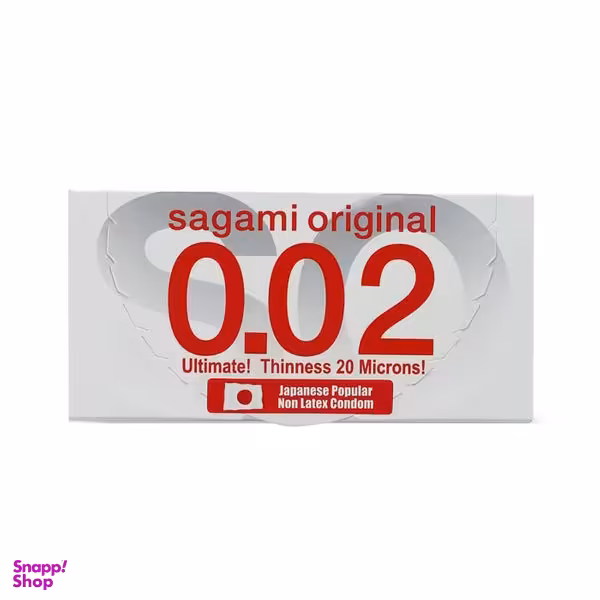 کاندوم ساگامی مدل U-20M بسته 2 عددی