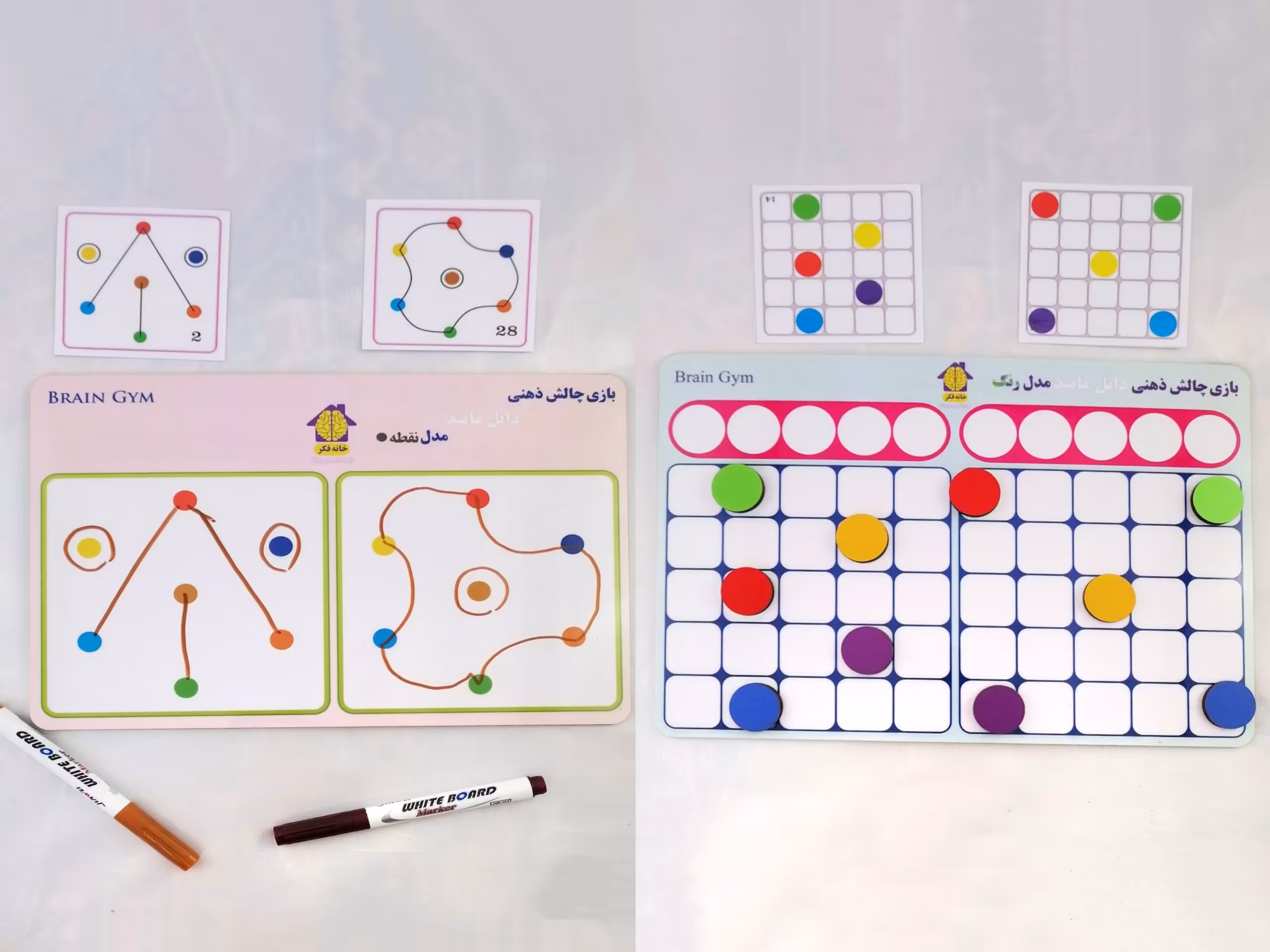 بازی فکری دابل مایند مغزساز