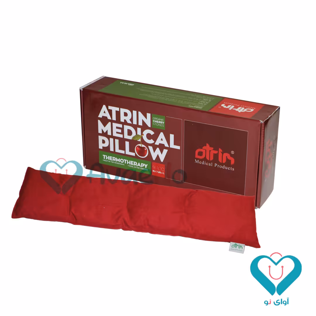 بالشتک طبی ضد درد آترین