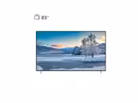 تلویزیون QLED هوشمند جی پلاس مدل GTV-85SQ848N سایز 85 اینچ