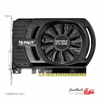 قیمت و خرید کارت گرافیک پلیت palit GeForce GTX 1650 StormX 4G - شبکه ساز