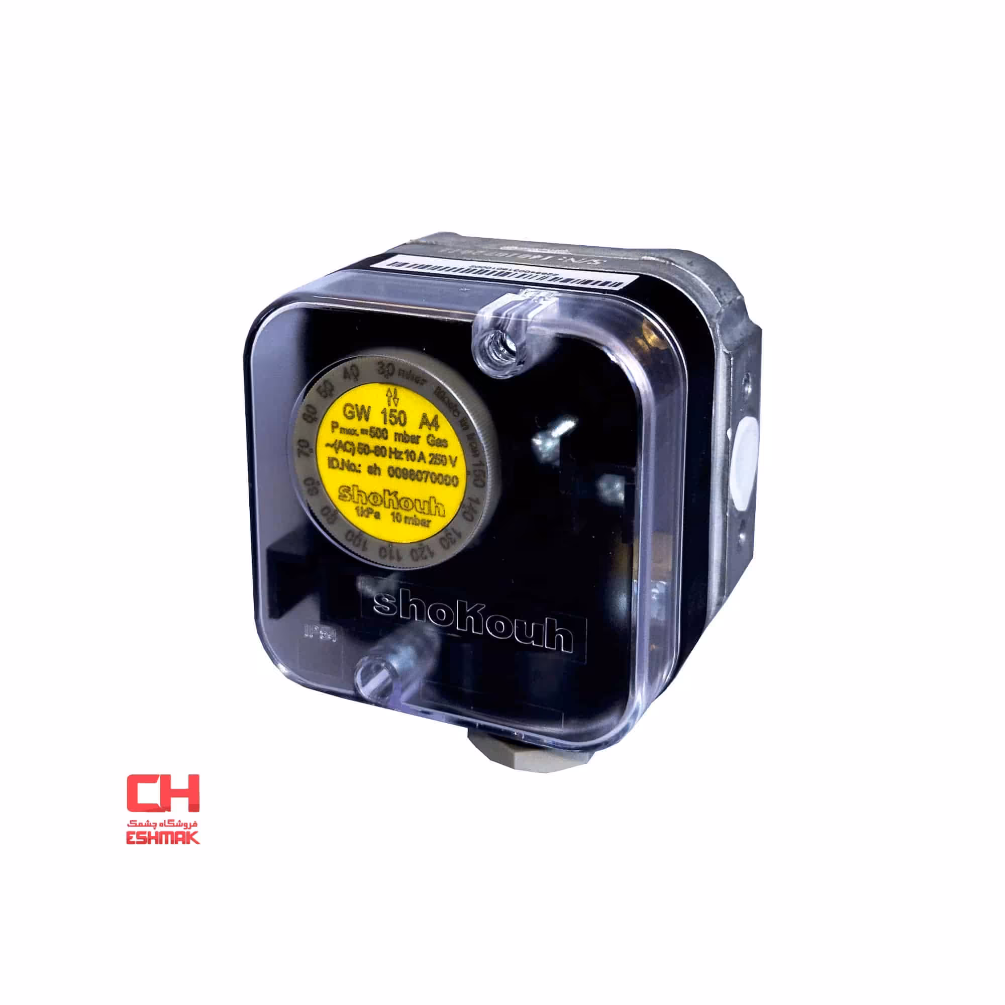 پرشر گاز مشعل شکوه مدل GW-150-A4