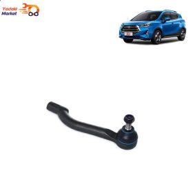 سیبک میل فرمان جک S3