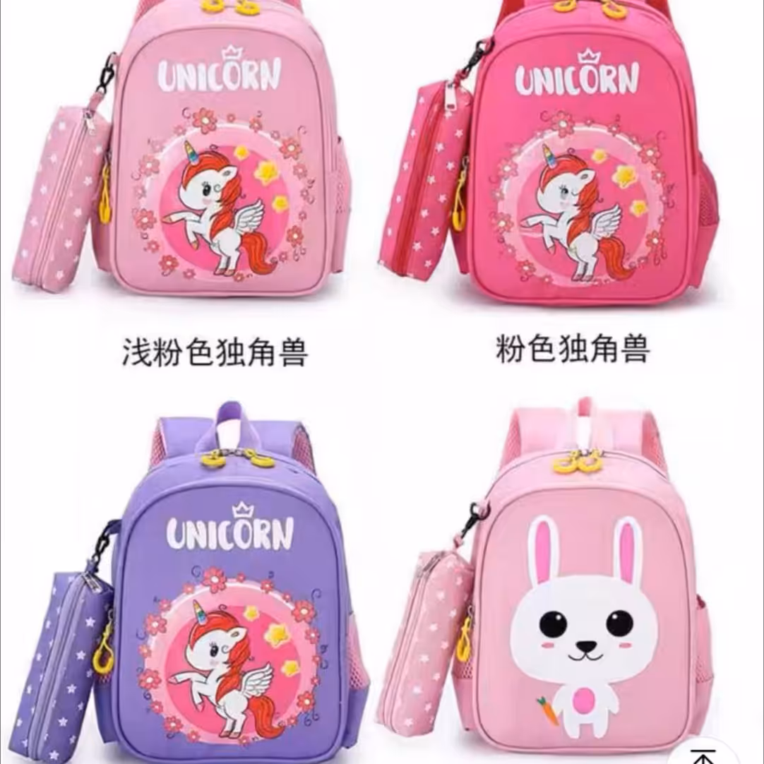 کوله دخترونه