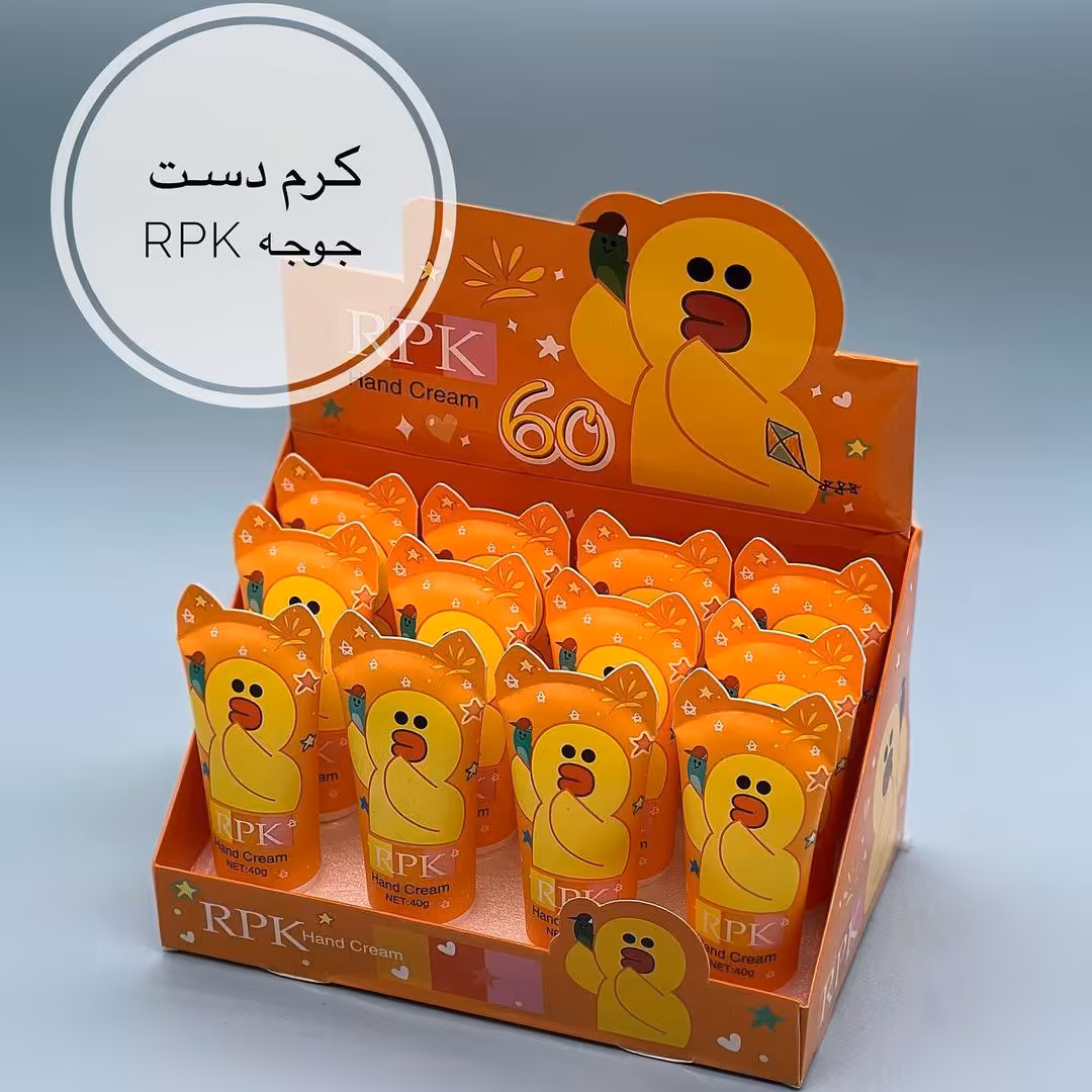 کرم مرطوب کننده