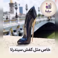 ادکلن گودگرل 30 میل مشکی زنانه