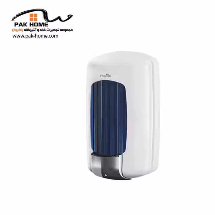 جا مایع ایمن آب مدل مهتاب پلاس(سفید)