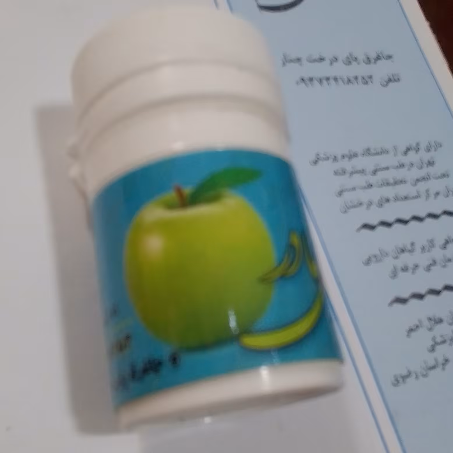 بهبود دهنده  پلاکت