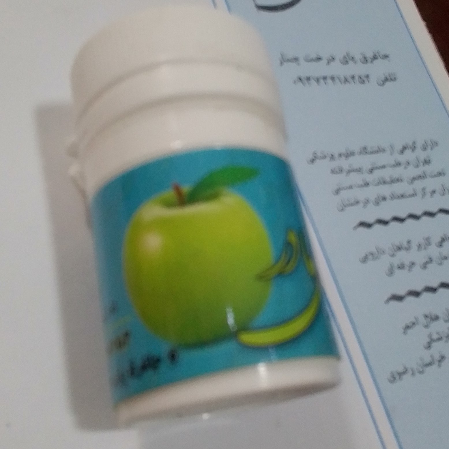 بهبود دهنده پلاکت