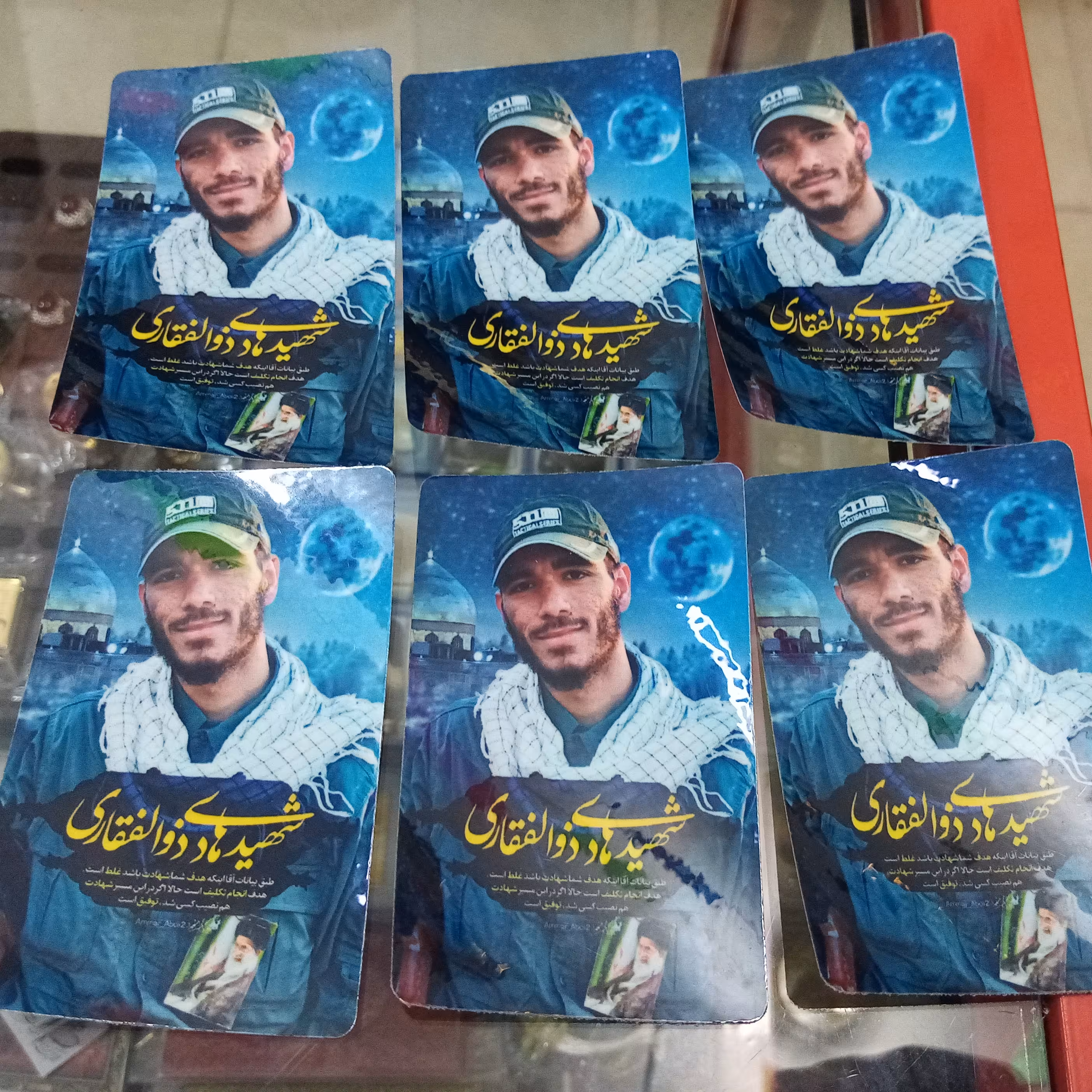 برچسب شهید هادی ذوالفقاری ( روکش لمینت * چاپ براق)