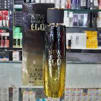 ادکلن نیو برند اگو(ارسال رایگان)