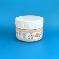 پودر زنجبیل ( 90 گرمی )