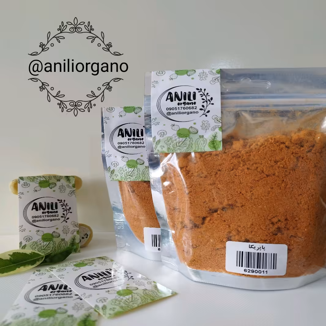 پاپریکا اعلا .100گرمی.طبیعی