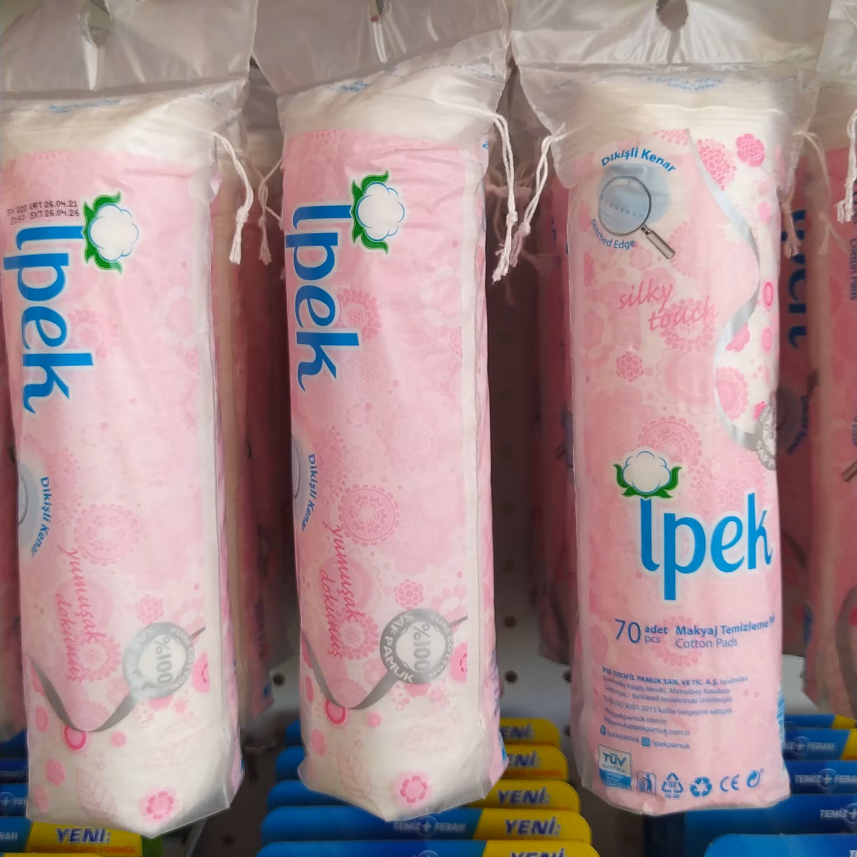 پد آرایش پاک کن ایپک طرح قدیم بسته 70عددی محصول کشور ترکیه