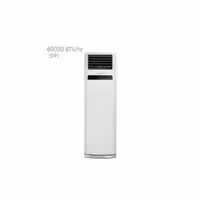 کولر گازی ایستاده جی پلاس 60000 مدل GAC-HF604M3