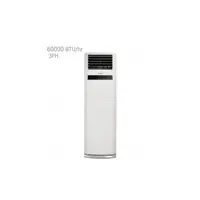 کولر گازی ایستاده جی پلاس 60000 مدل GAC-HF604M3