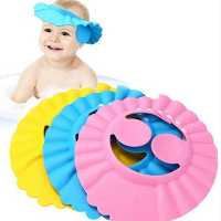 کلاه  حمام کودک